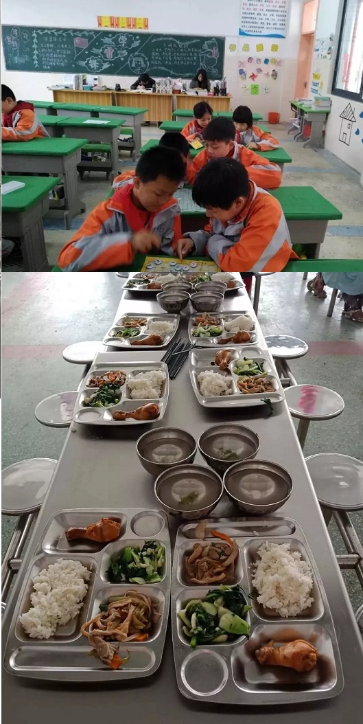 鄧州市范仲淹公學小學部課堂與食堂